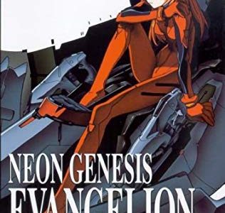 Netflix It: ‘Neon Genesis Evangelion’