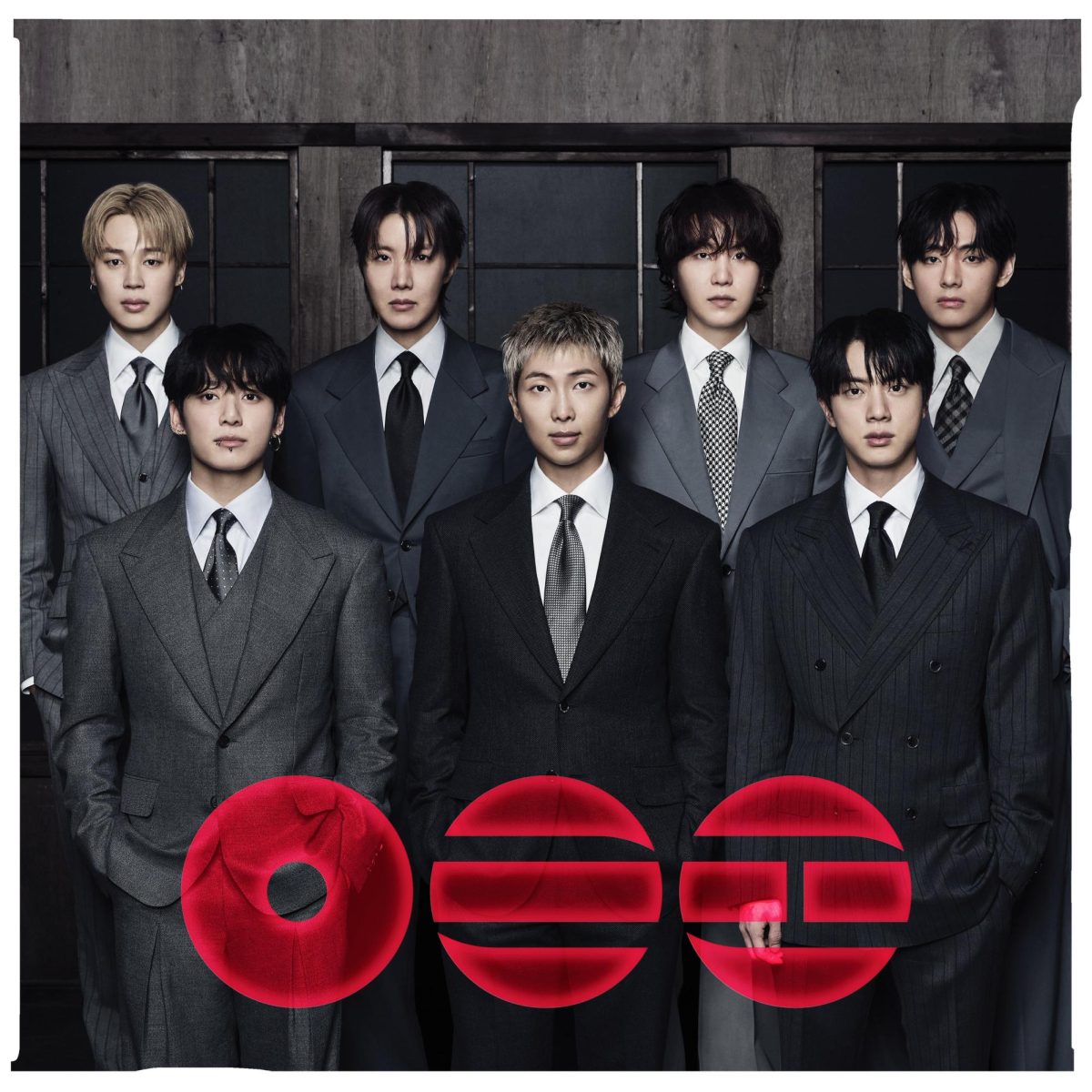ARIRANG album cover art